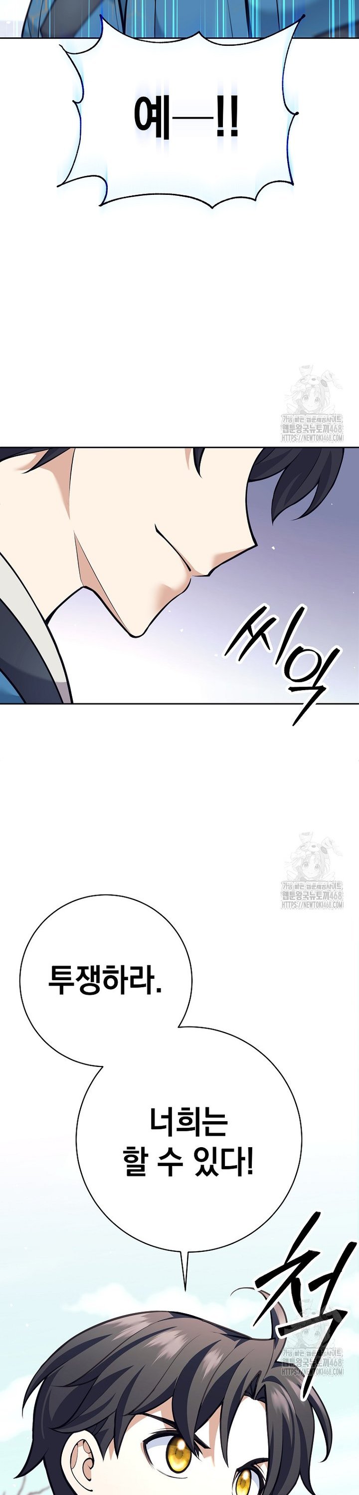 17443254796688scyox5mykv.jpg