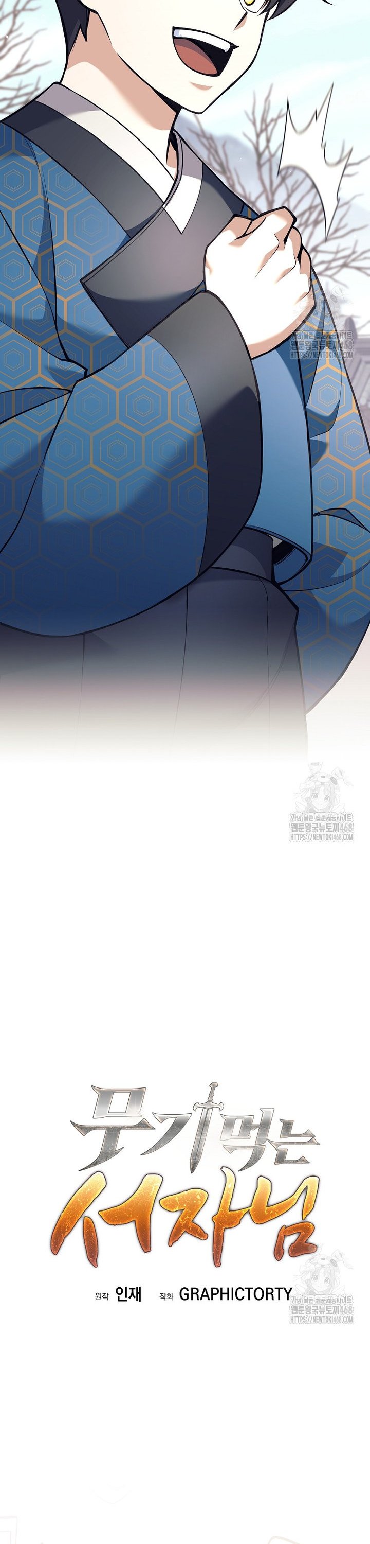 17443254798230rd9tf26xm2.jpg