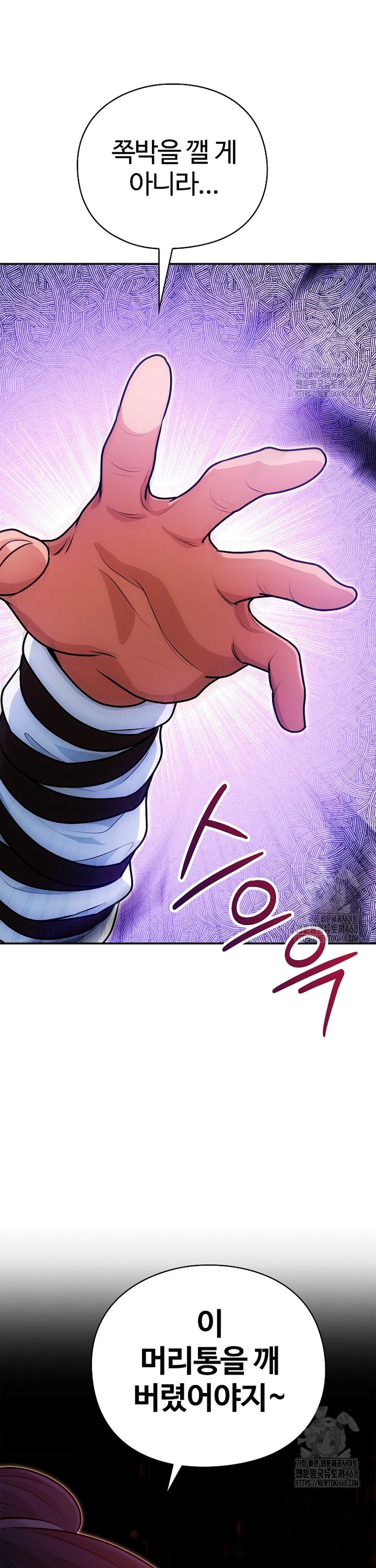 1744325659714y9xw4srizvs.jpg