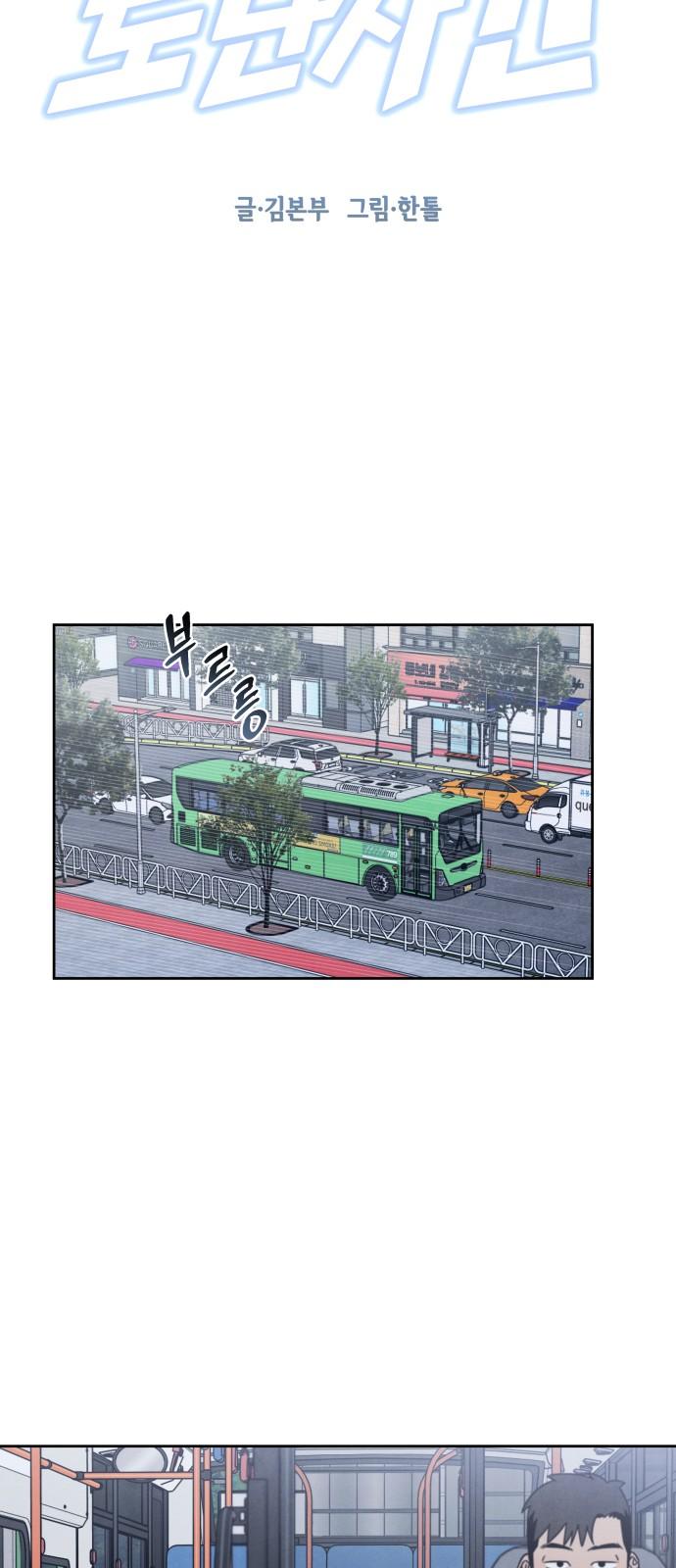 174432564790746pp9ig38pb.jpg