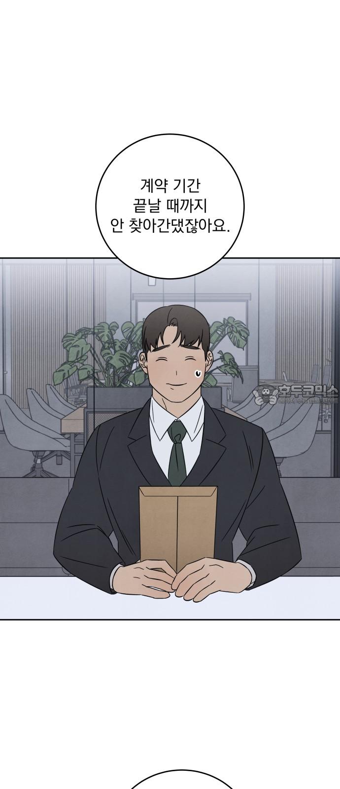 174432565092292ro9as2u5b.jpg
