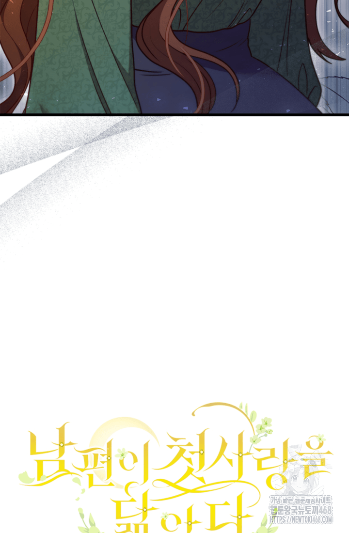 17443286551250wqddued2wn.jpg