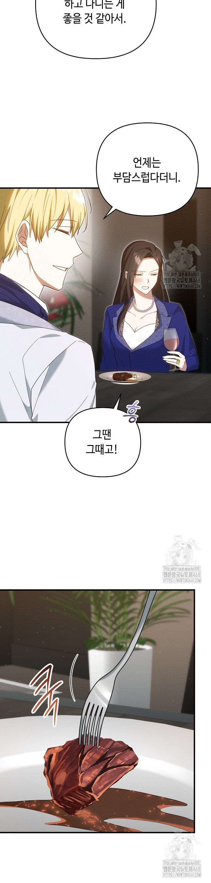 1744325532826ypx93jux5j.jpg