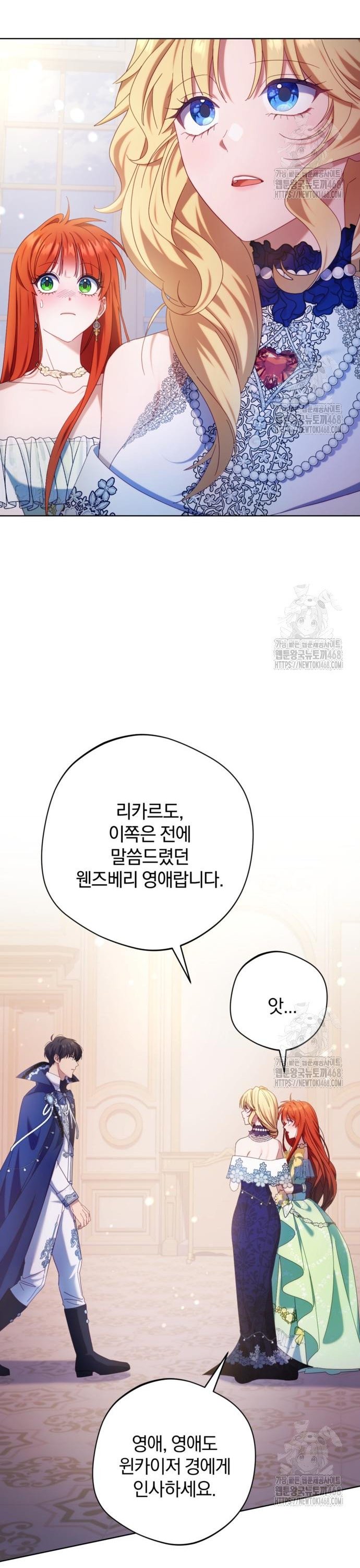 174432821239270s00vk2br.jpg