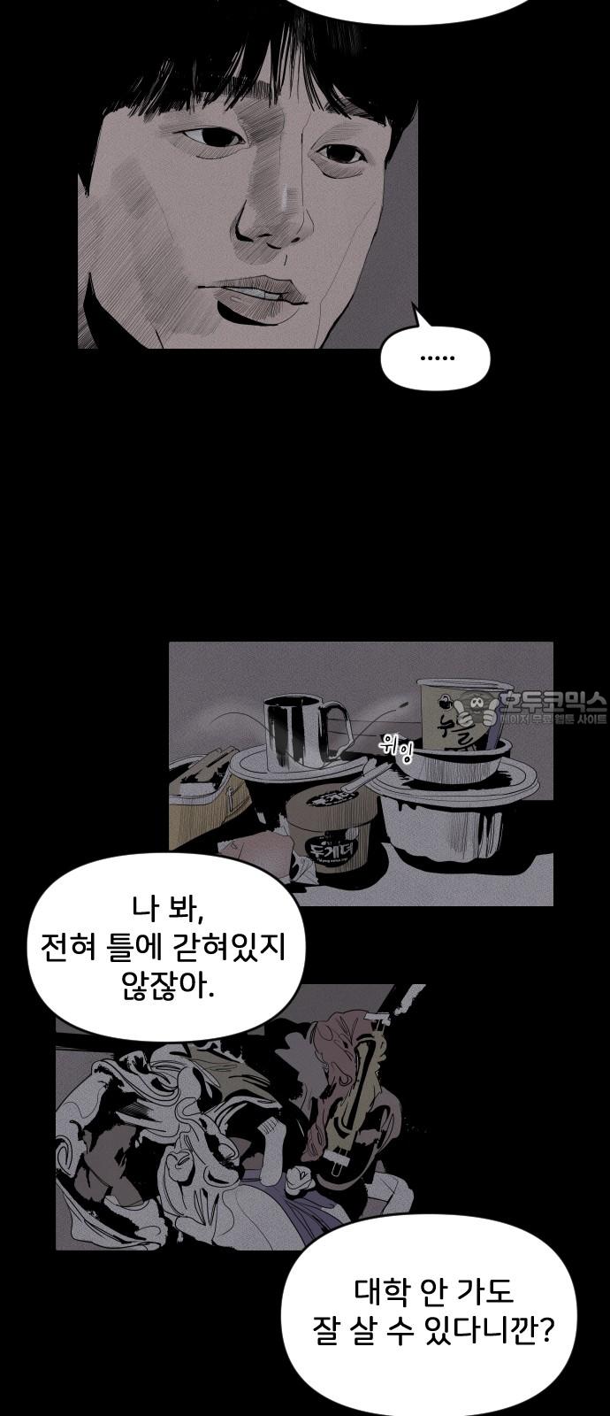 174432550375921wqnebiubg.jpg