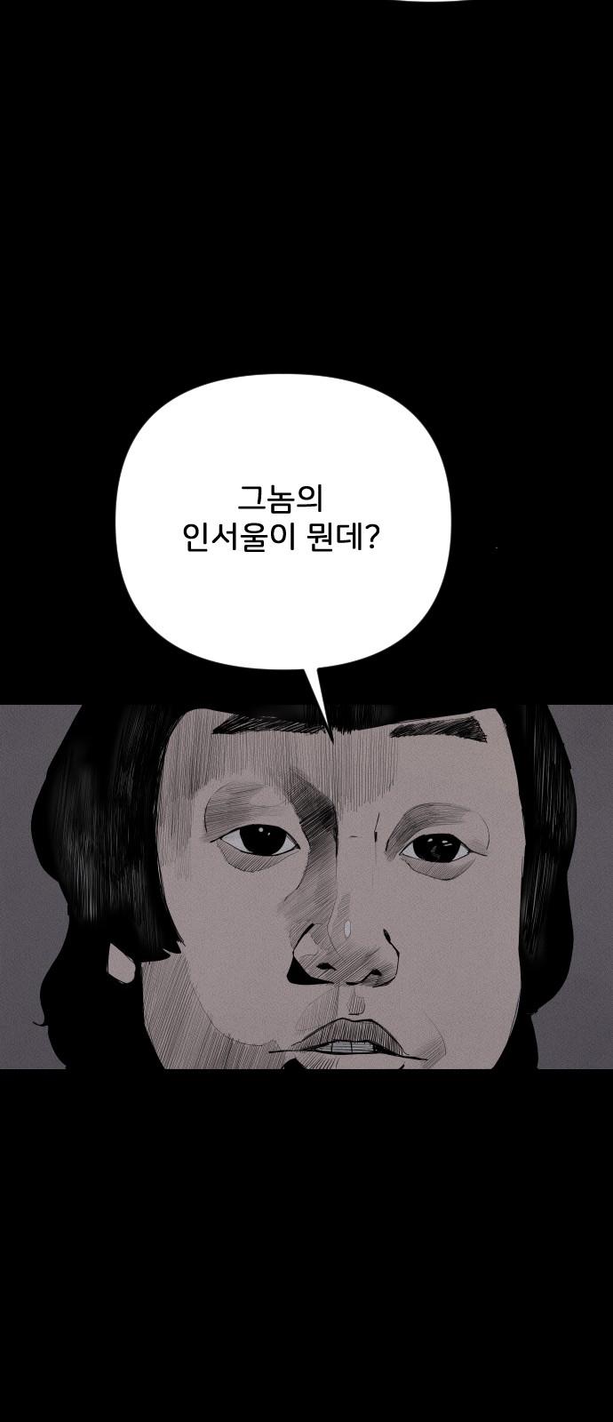1744325503915sobxjrlew78.jpg