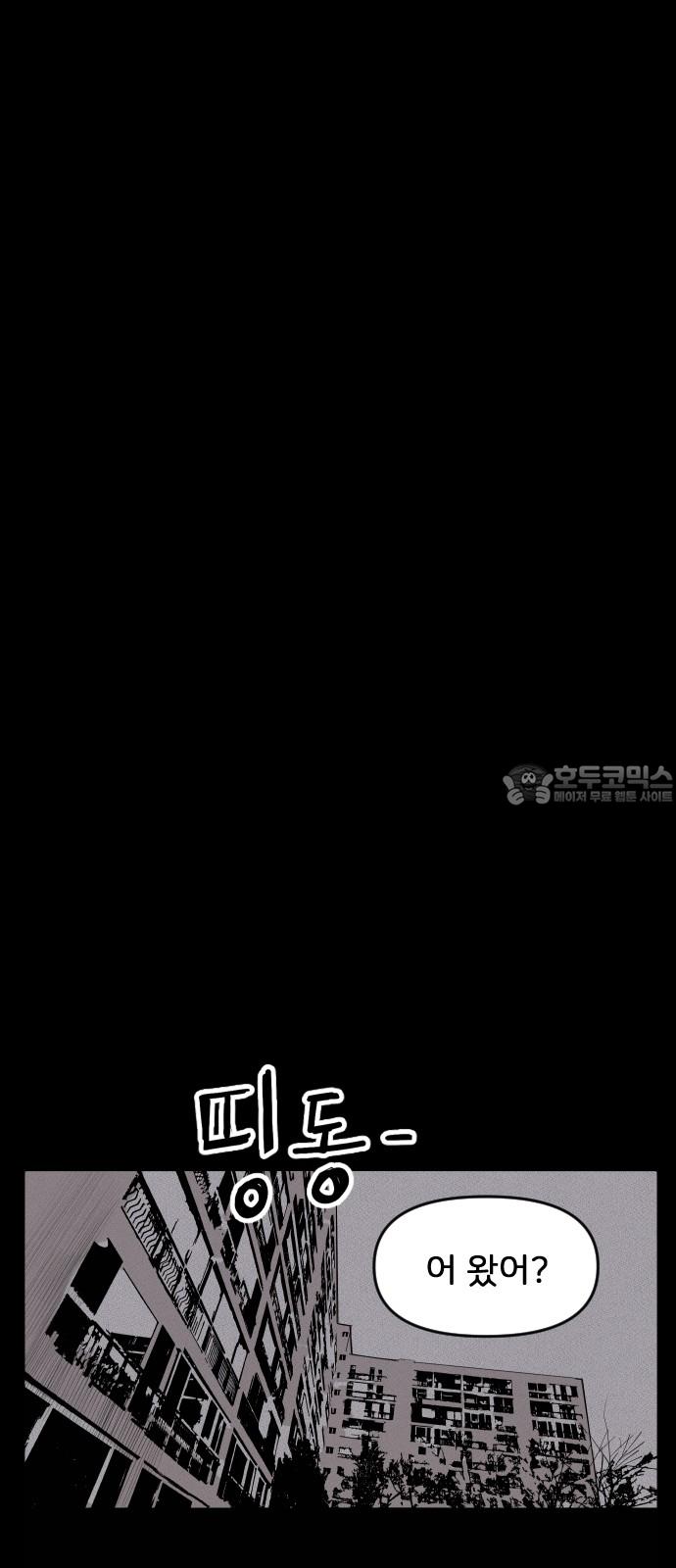 1744325505686it8lq7e4iy.jpg