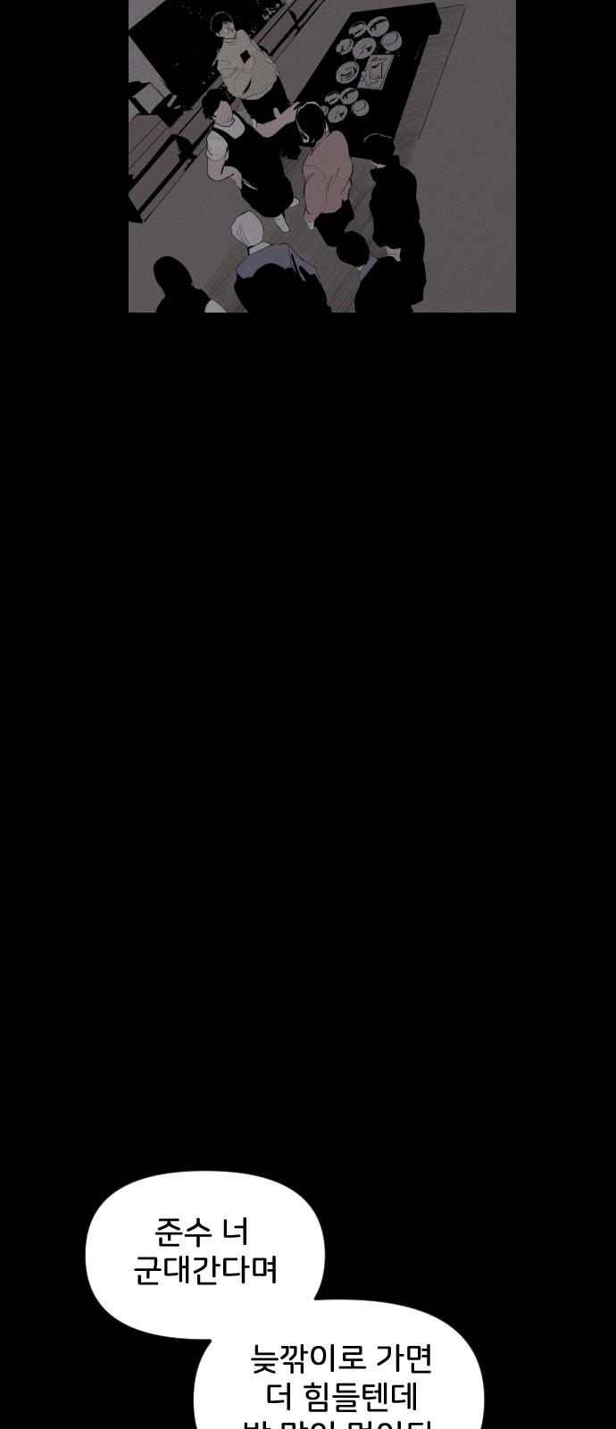 17443255063506pv7ffrhmgm.jpg
