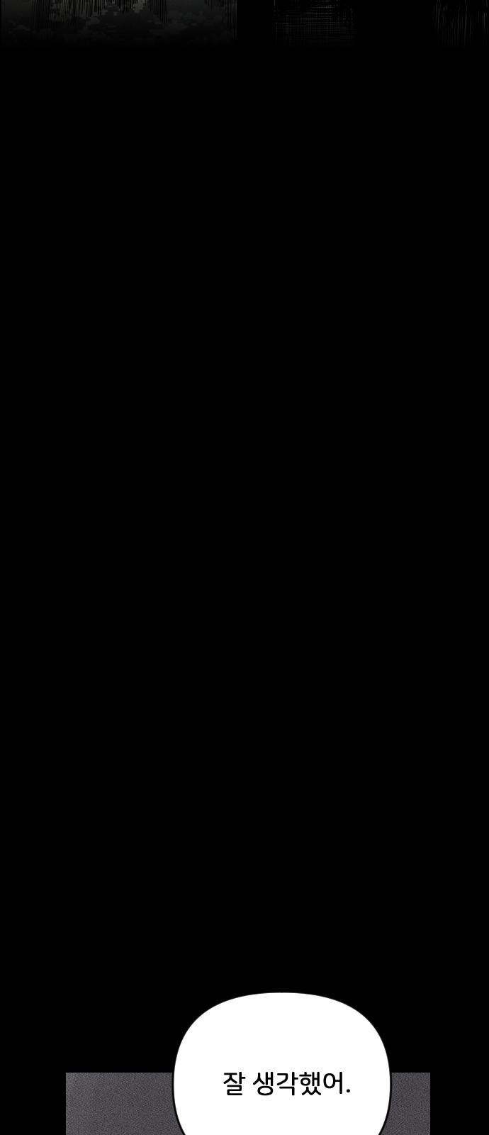 1744325514590blv0lcpf2nf.jpg