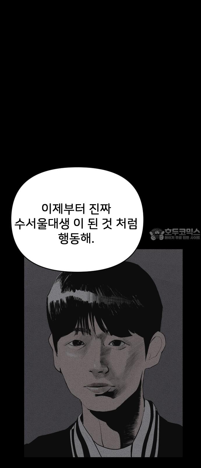 1744325514899ot95873u53i.jpg