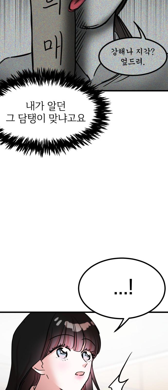 1744325504488ctxtgmk2lj.jpg