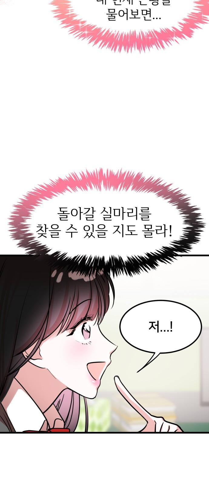 1744325505124dkic5crsqzr.jpg