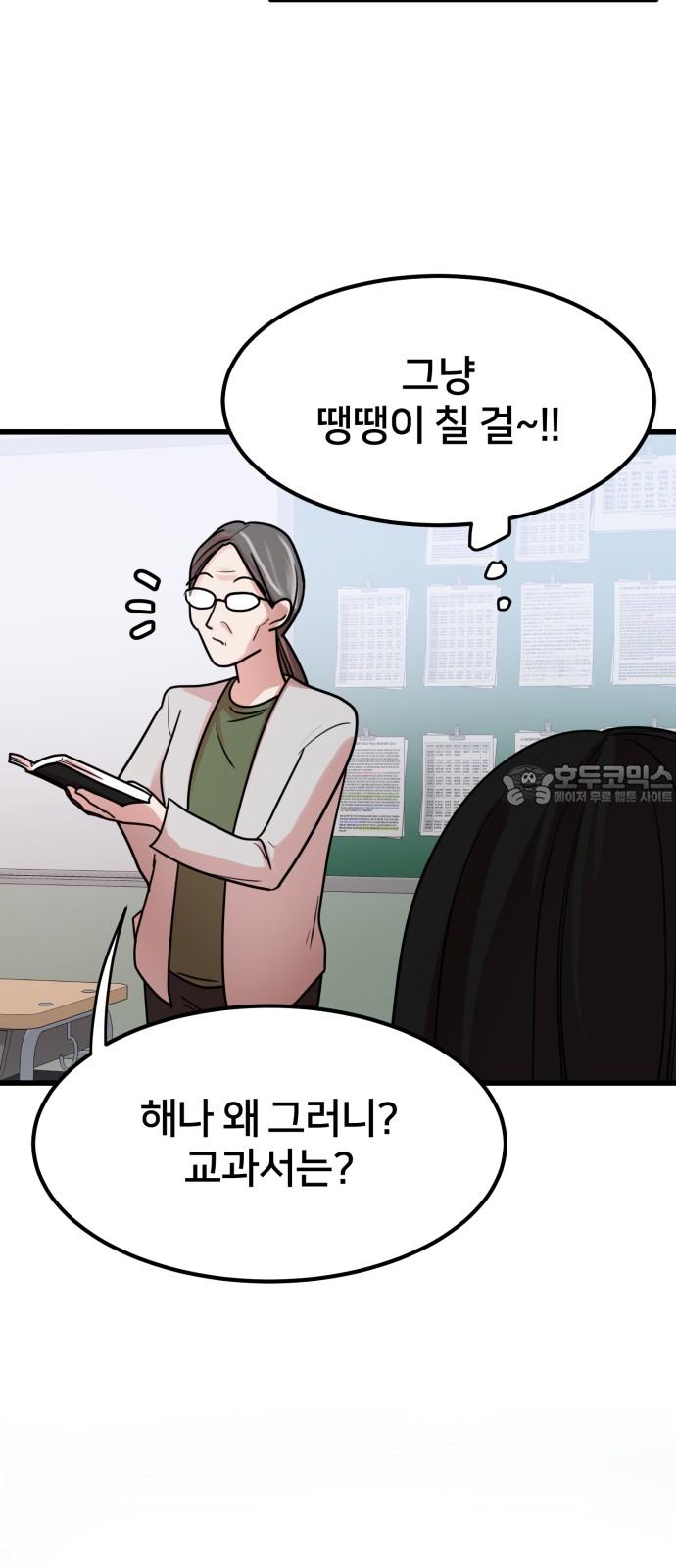 1744325514120b9t52qwbias.jpg