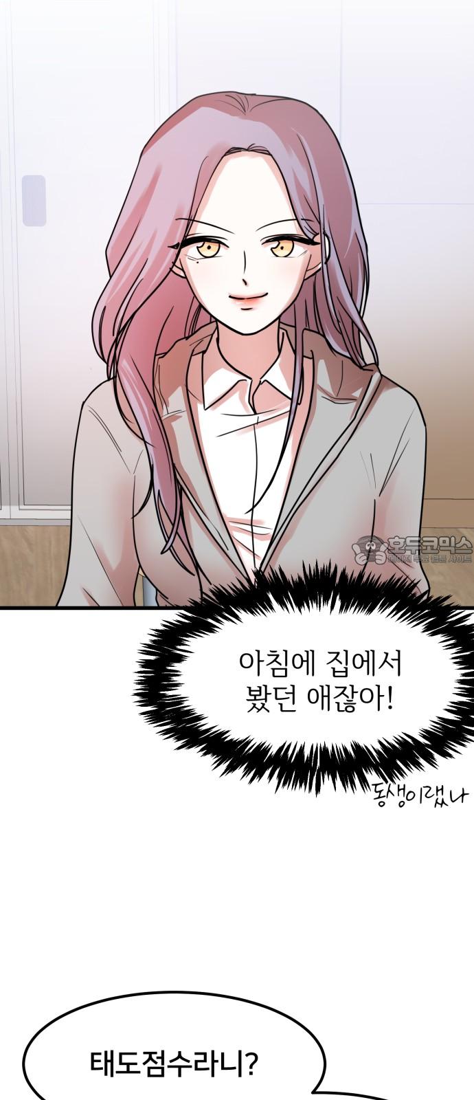 1744325515050up6ri0bqmj.jpg