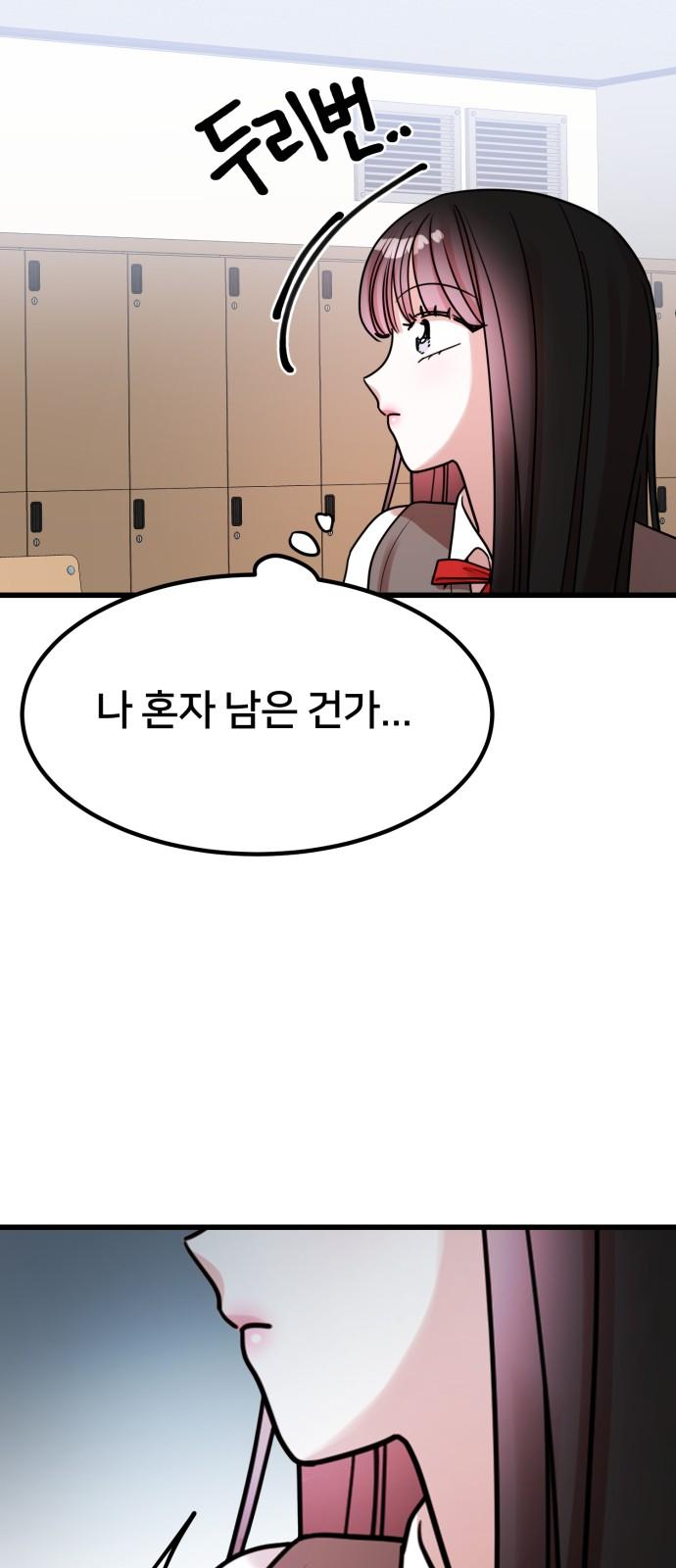 17443255263464ime131iadd.jpg