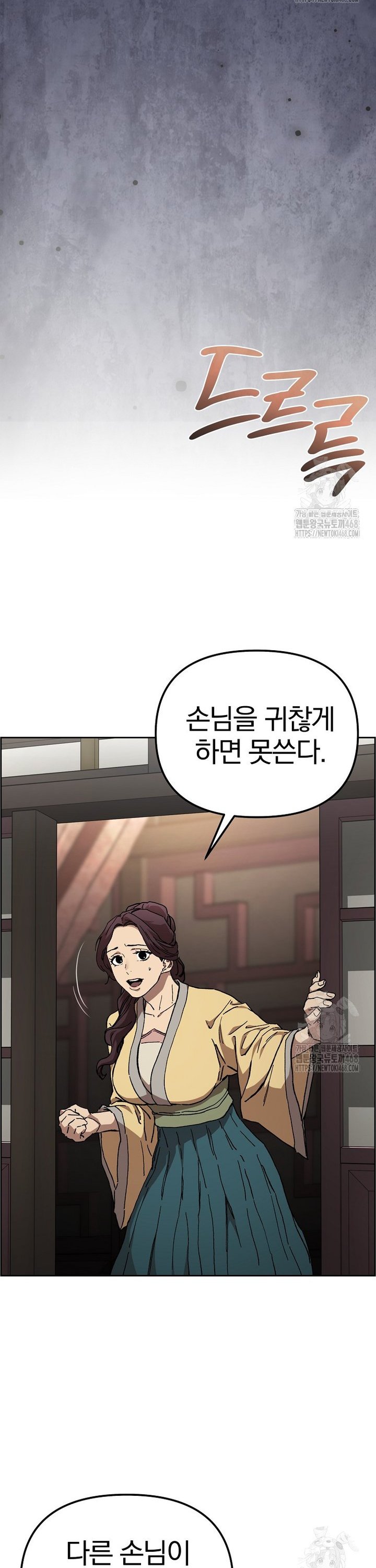 1744325553985sra2l47wkys.jpg