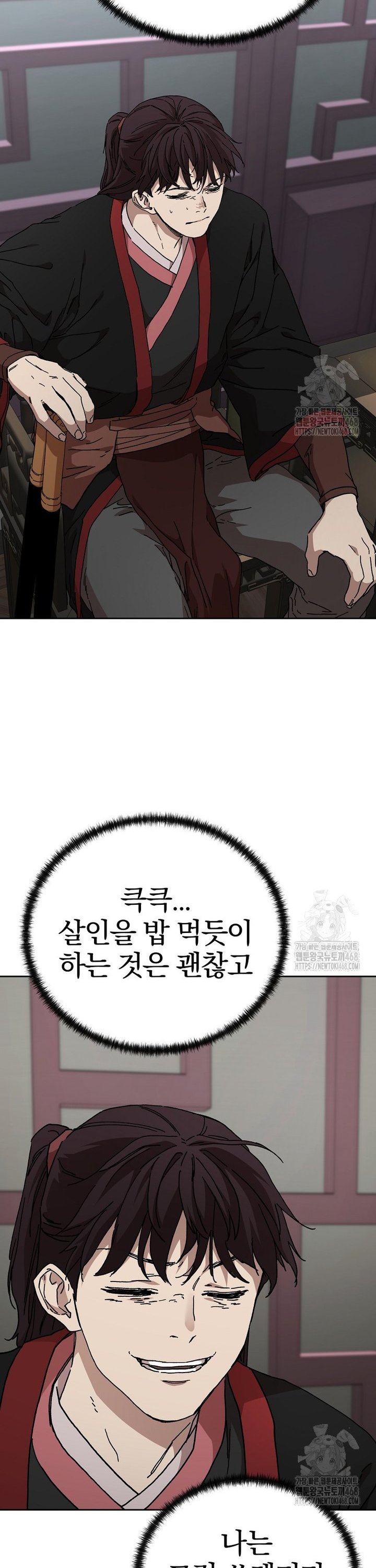 1744325555882suyy3wl0mt.jpg