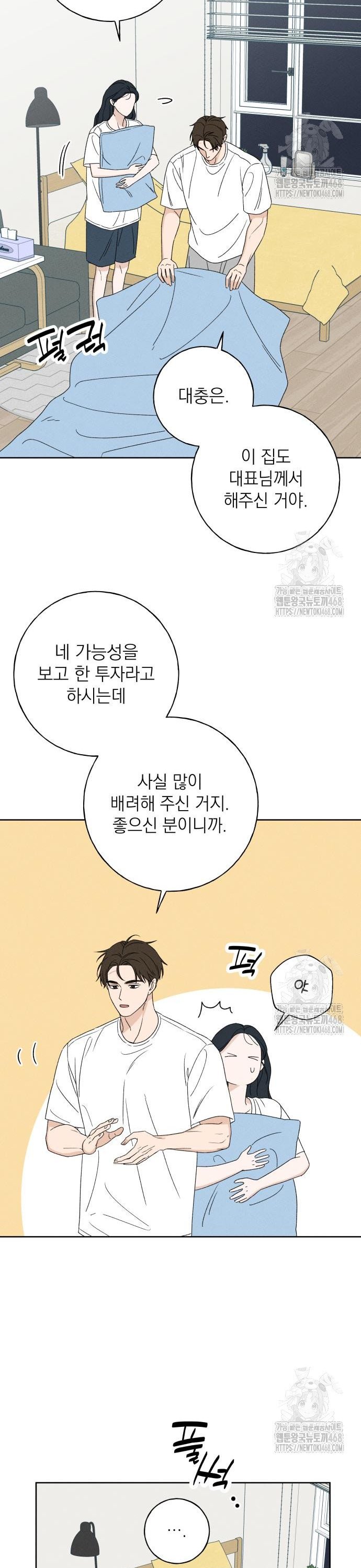 1744328420901uzzk368tob.jpg
