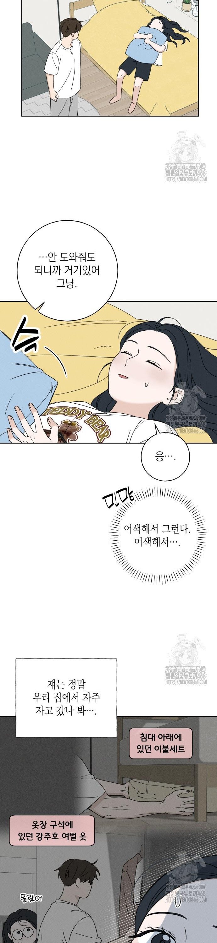 1744328421057qunsp0ymfjf.jpg