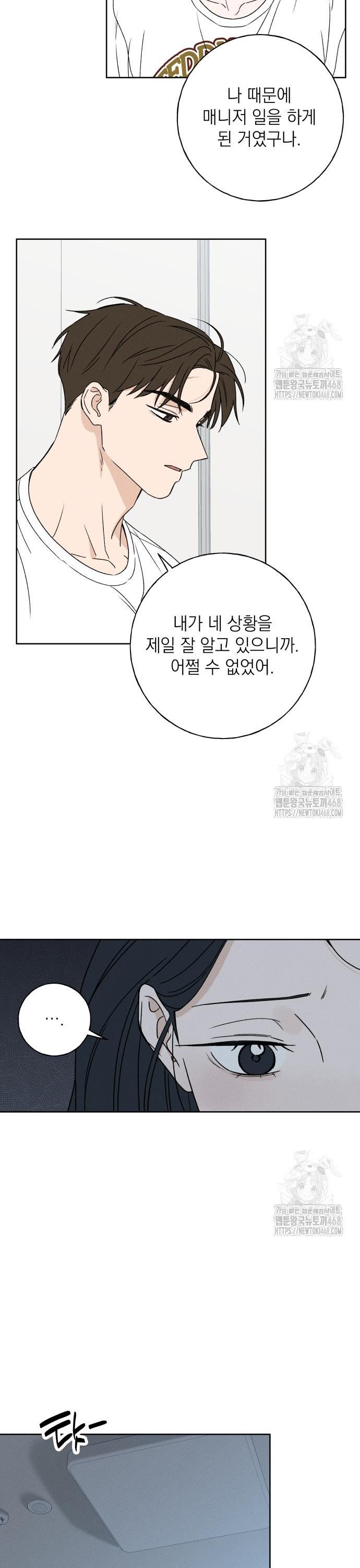 1744328421364wqhaofusu1.jpg