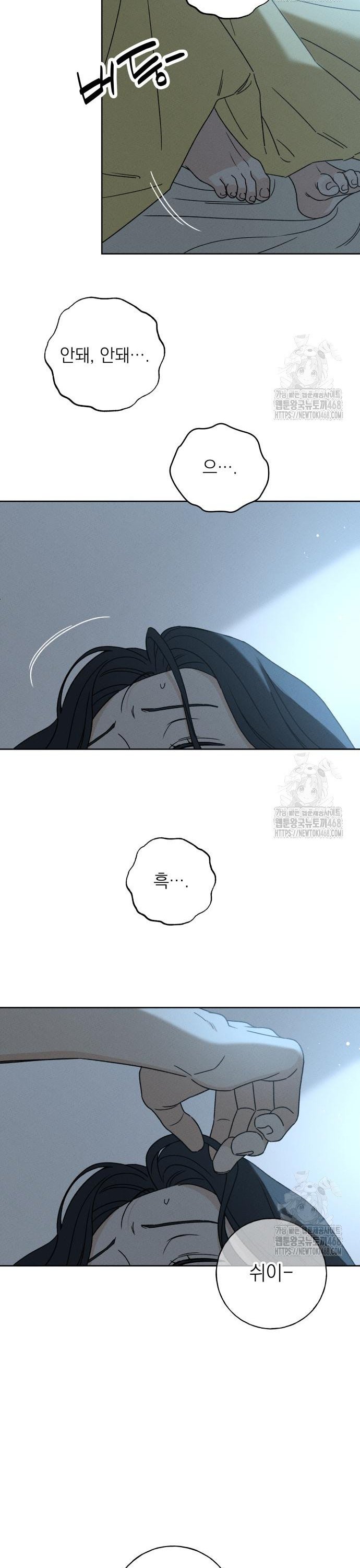 1744328423254fu8tmyx4h9.jpg