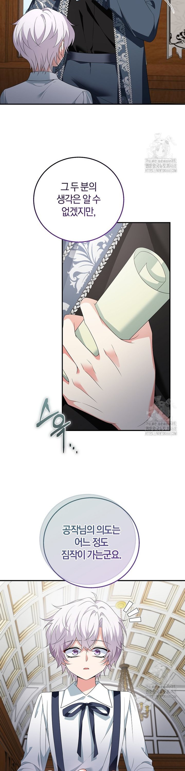 1744325667821ewzgys2le3p.jpg