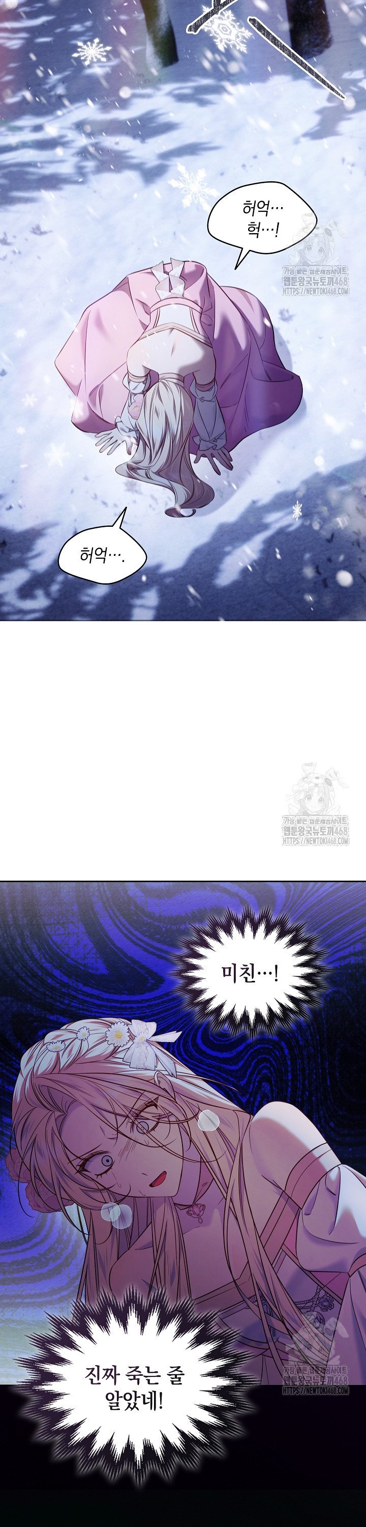 17443260235286thyu8xv552.jpg