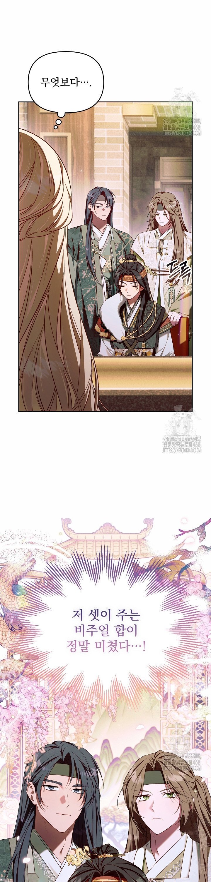 1744326155871u7ohh5fcemg.jpg
