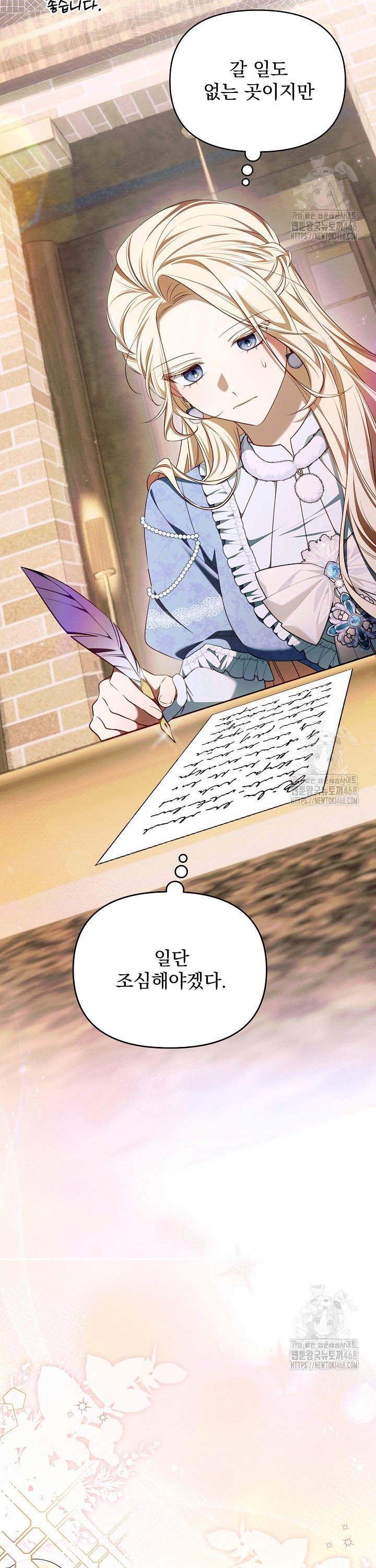 17443261588750qjsfjghq3r.jpg