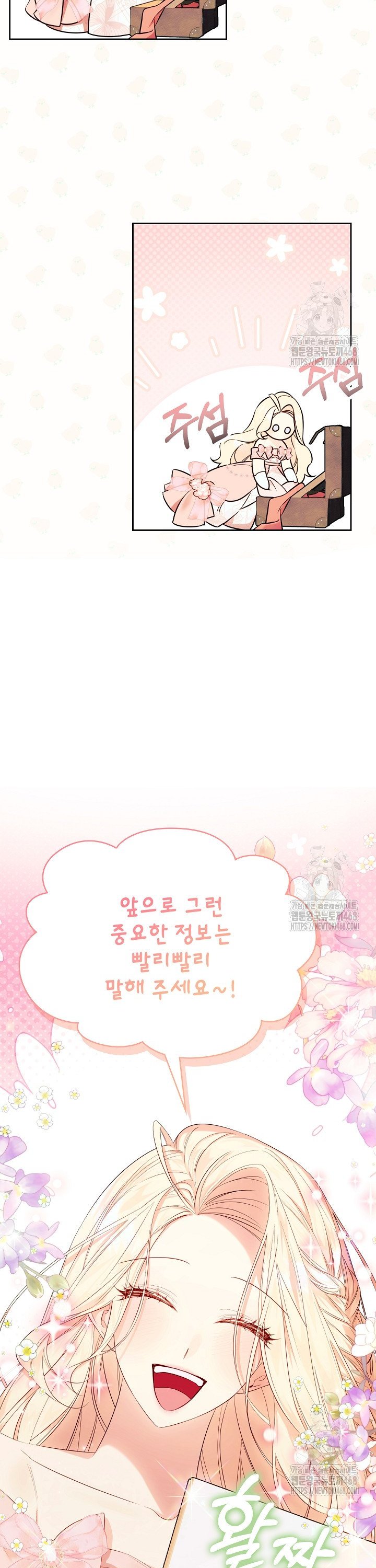 1744325909167e7smqdaq6je.jpg