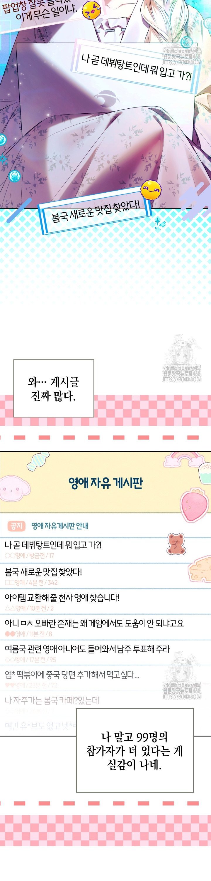 1744325910292pgu5o20mlm.jpg