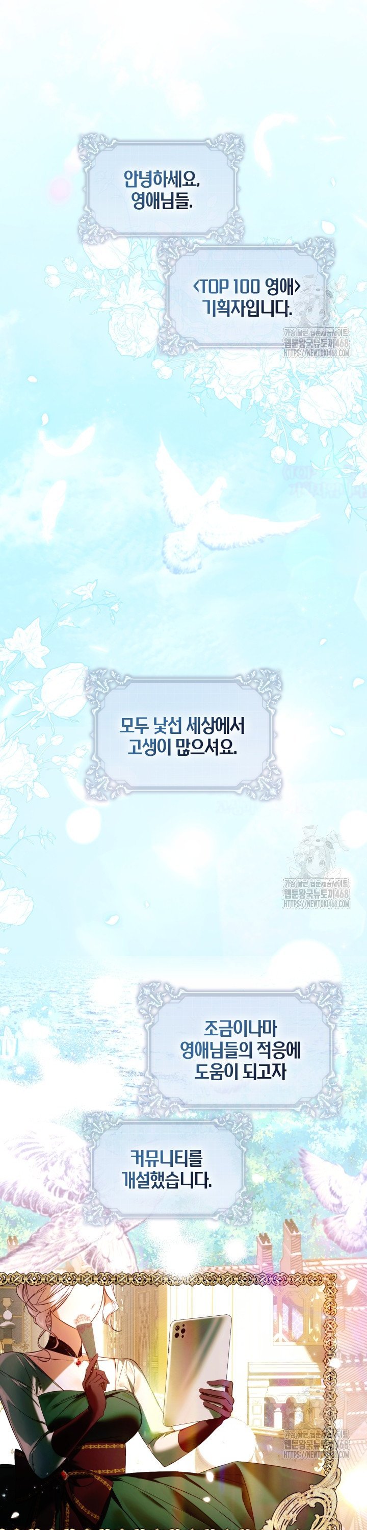 1744325910601s4f19riijl.jpg