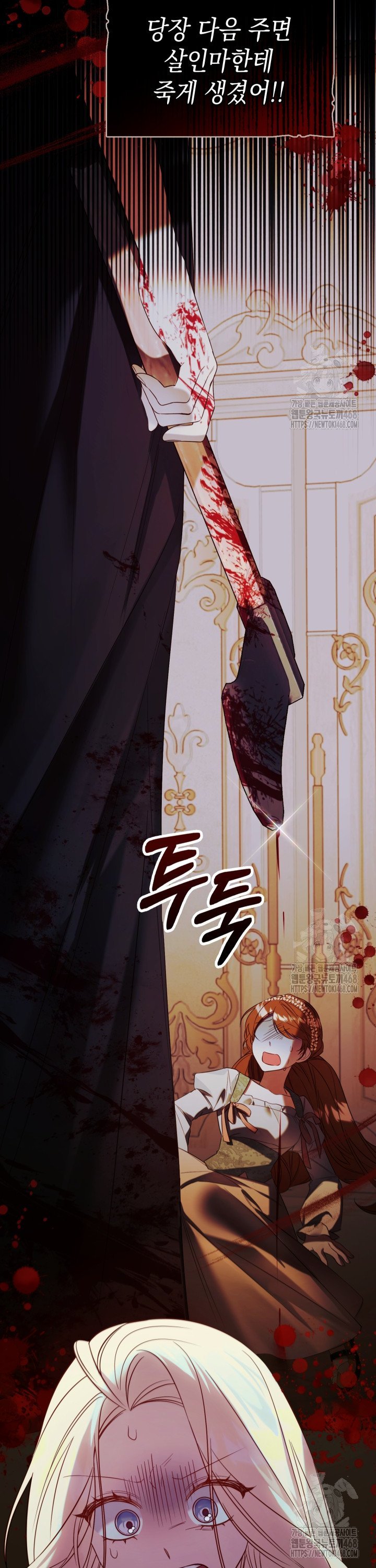 174432591142706aku1na01b.jpg