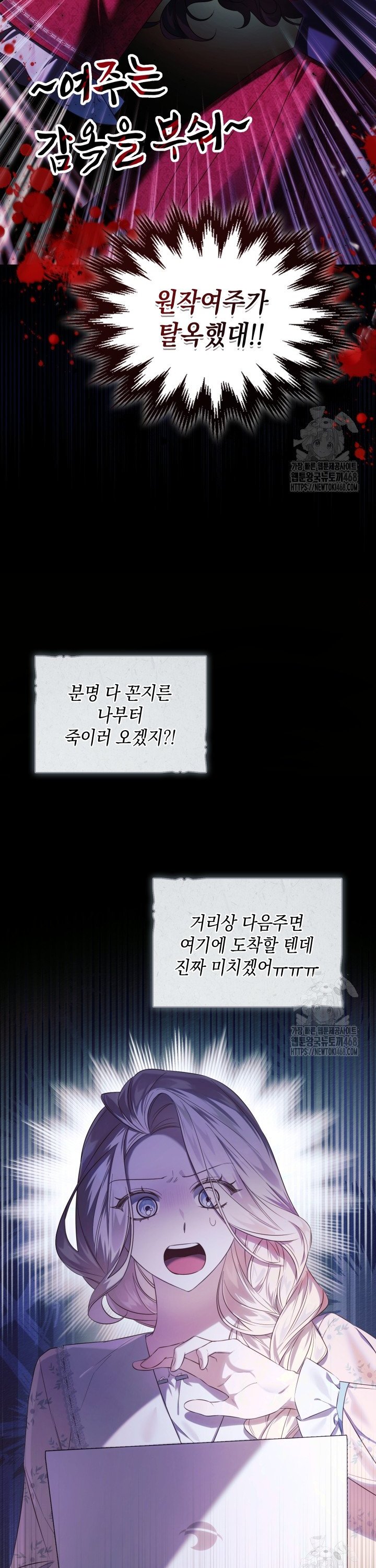 1744325921160a641cwt4nzu.jpg