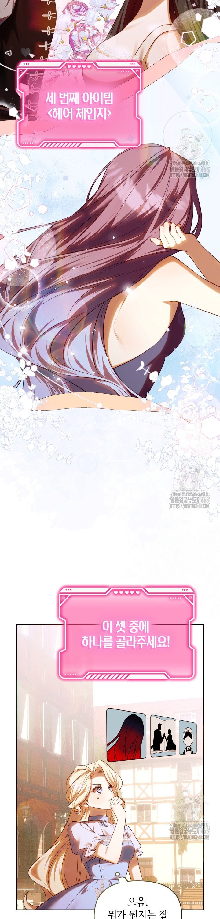 17443259649154e60x728mqp.jpg