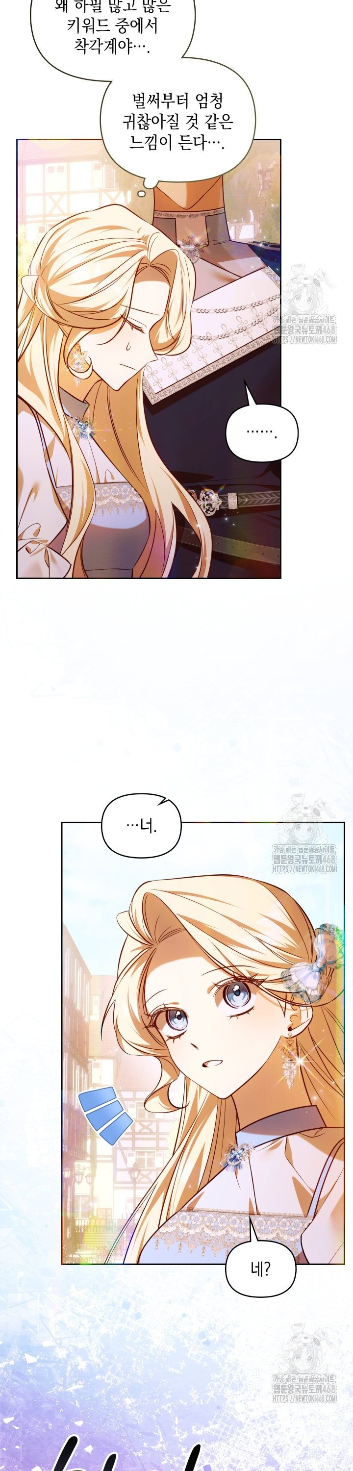 1744325968663cshq6zxs4vn.jpg
