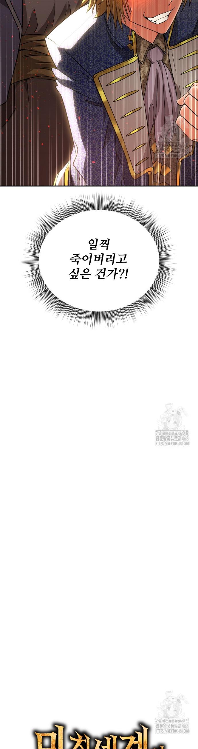 1744328673702d5d3jb4akqo.jpg