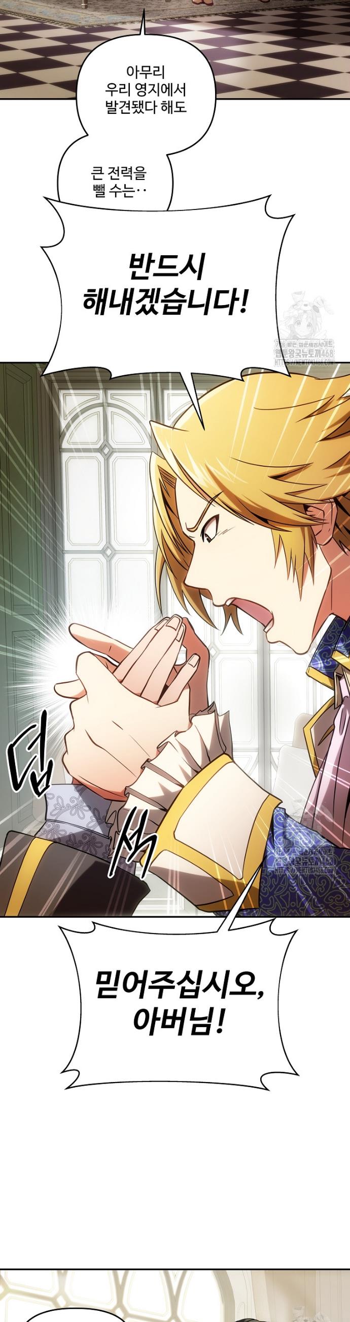 1744328675038ksfx8hyuo2l.jpg
