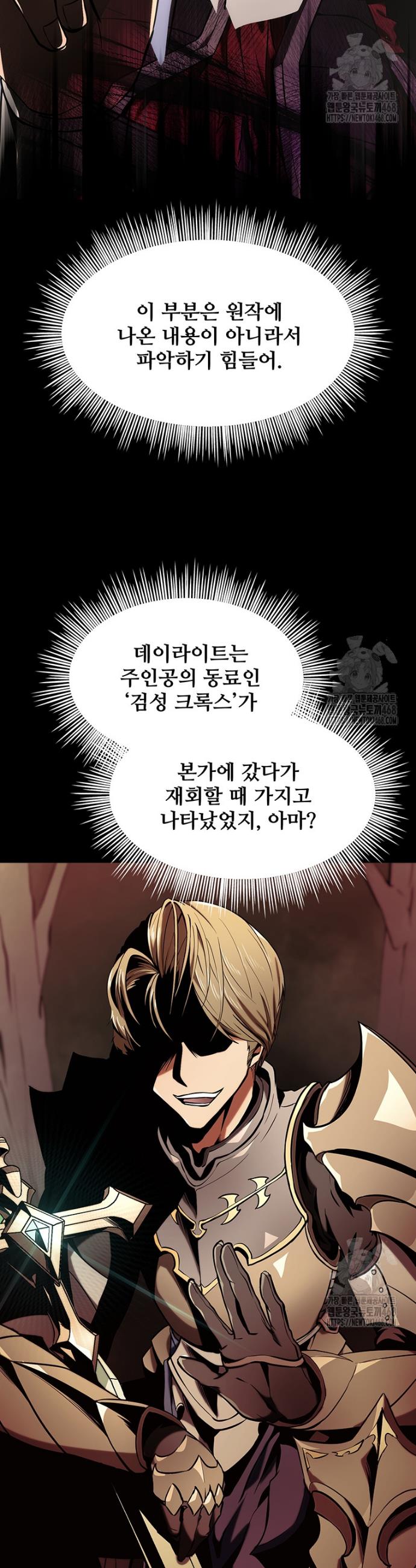 1744328765456jbtk0l24mk.jpg