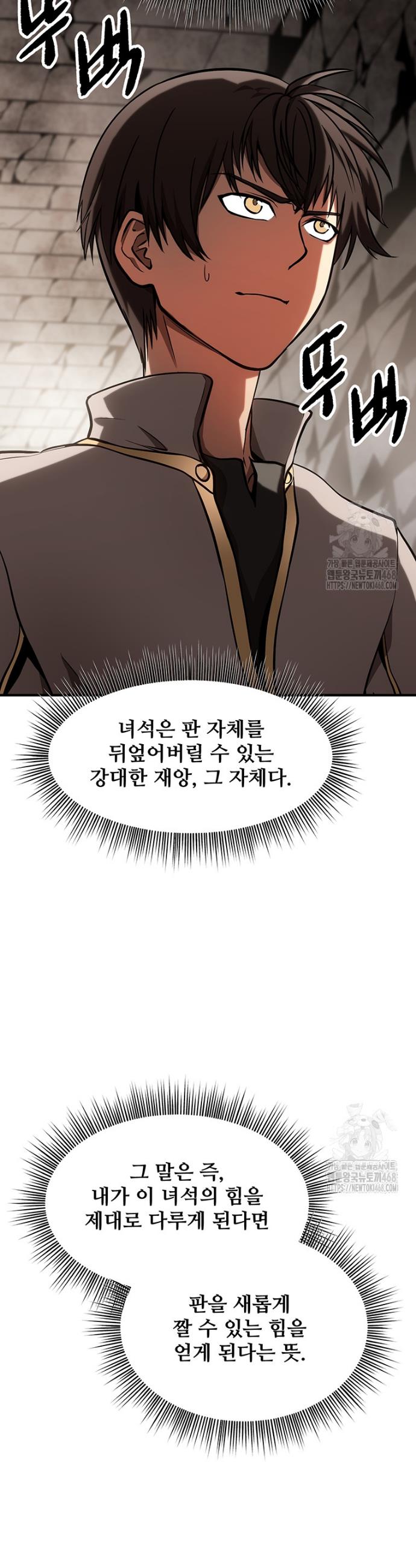 1744328803361sgzc21mkg9j.jpg