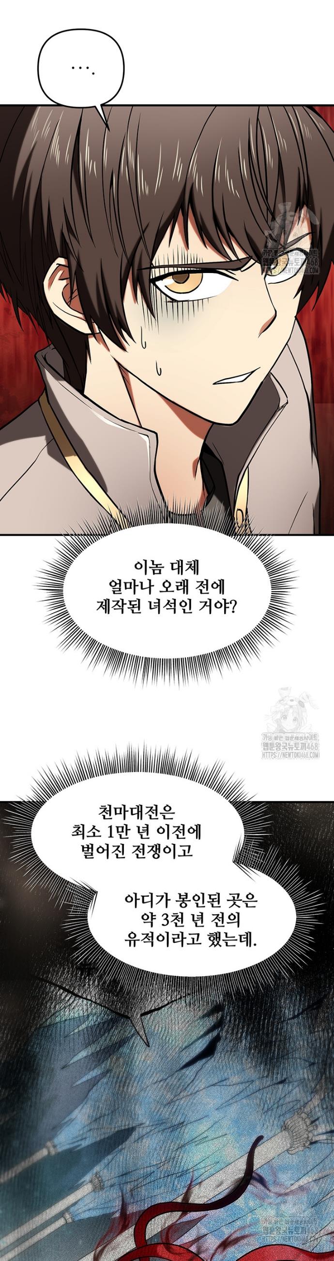 1744328803999d0uzhz5pyiv.jpg