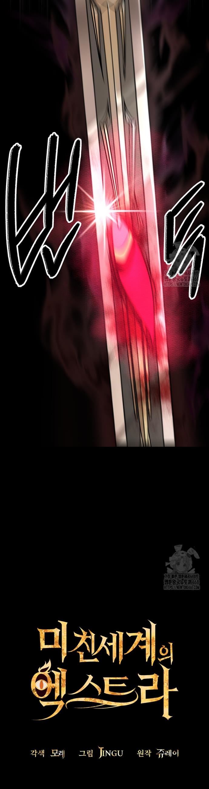 17443288083642qibqrff4u.jpg
