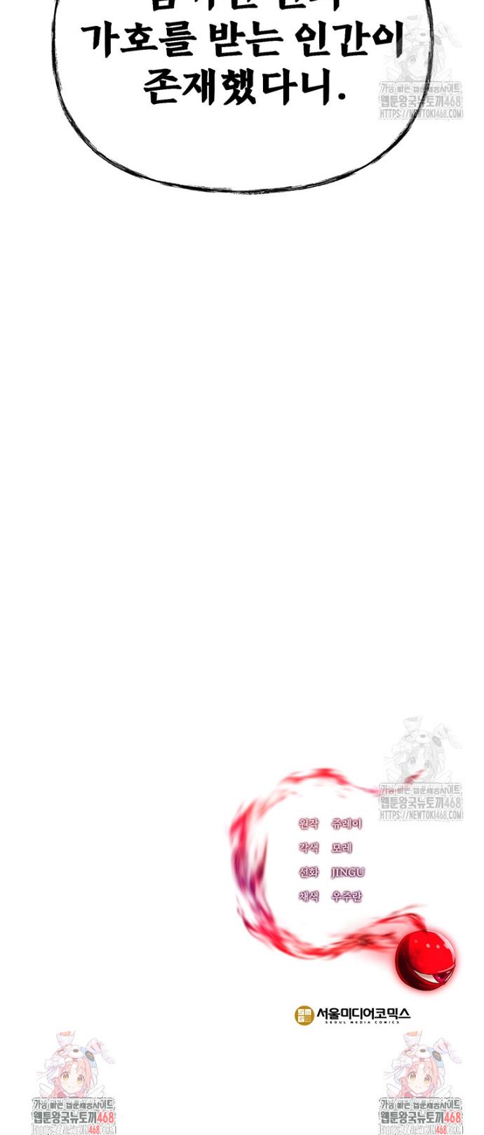 1744328816668idhjwdeaw68.jpg