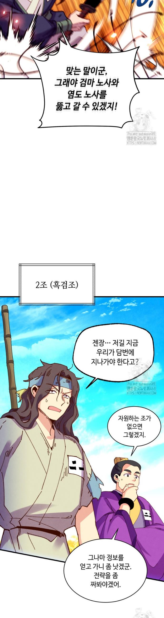 1744324846739dan641jfh6n.jpg
