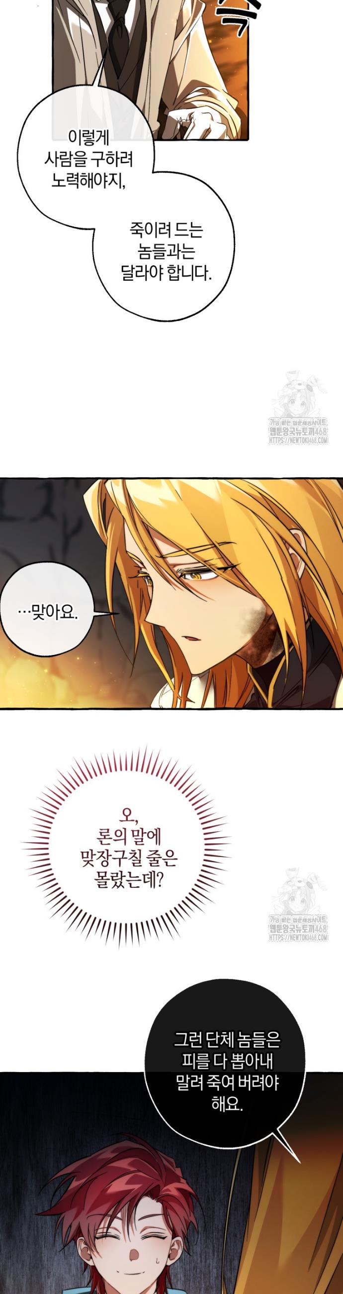 17443285139594b7c1up5ami.jpg