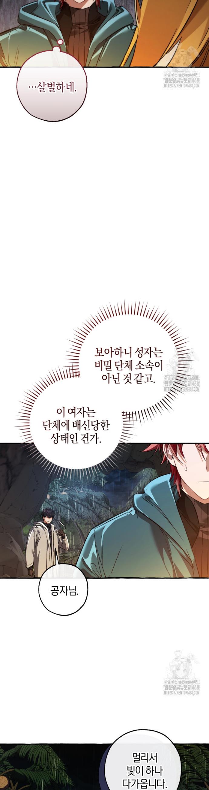 1744328514114eo3e3ru5kju.jpg