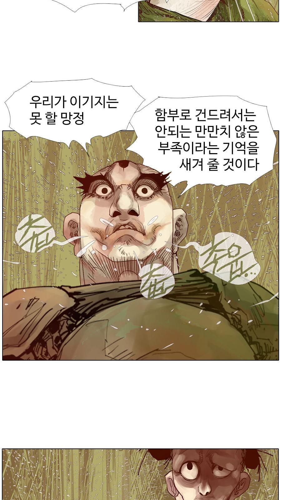 17443248146508q7txmknrjg.jpg