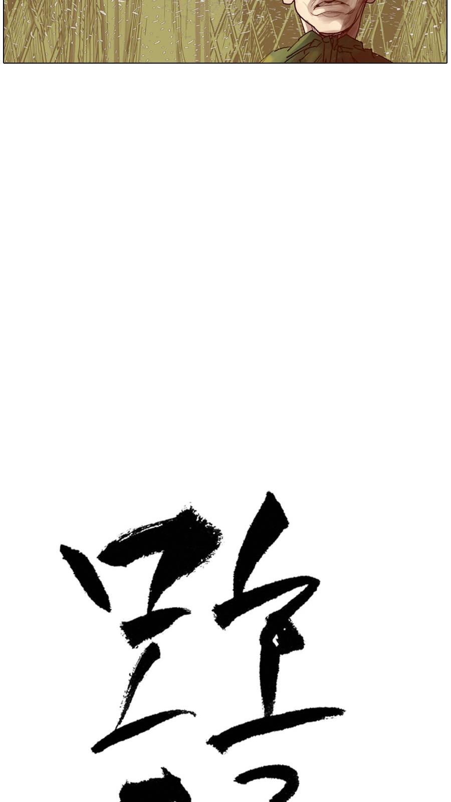 1744324814806p7418bm9lls.jpg