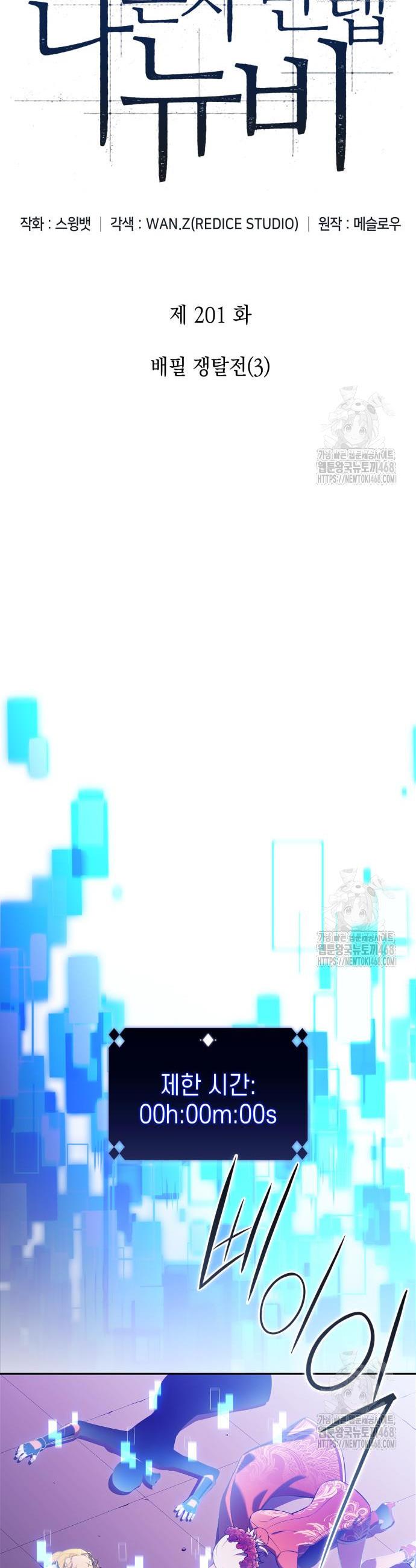 1744325777377l0du6fhp549.jpg