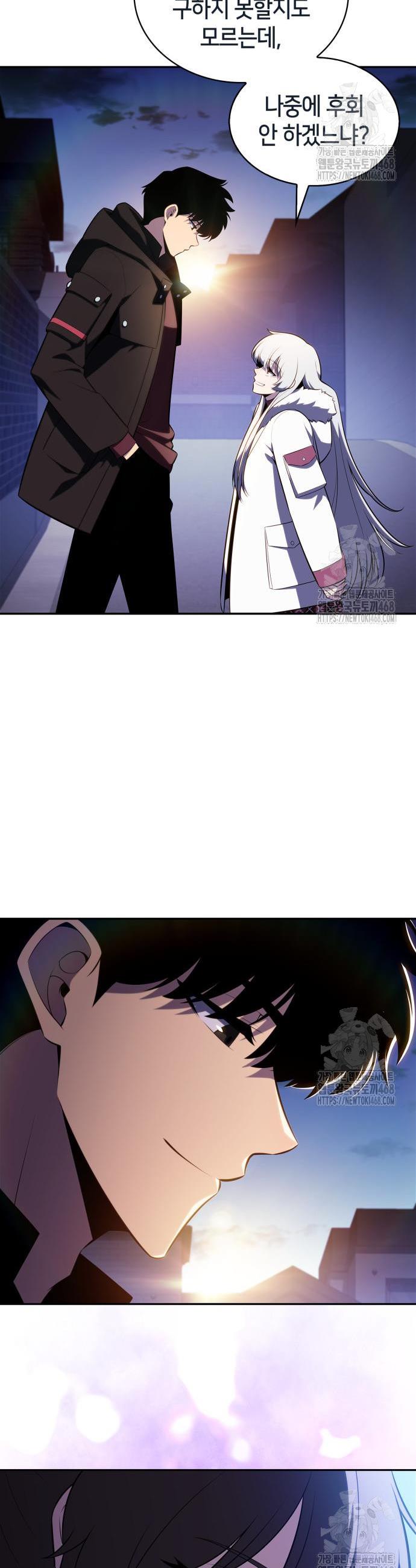 17443257812461n3a3kqnrlw.jpg